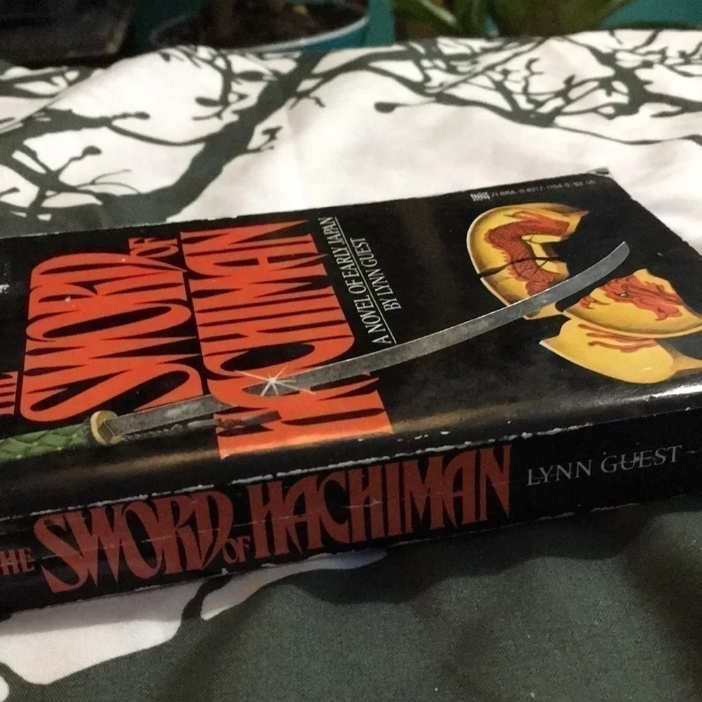 THE Sword Of Hachiman Vintage Paperback 1981